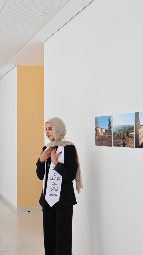 Dar al-Kalima University